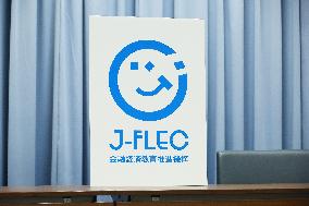 Signboard and logo of J-FLEC